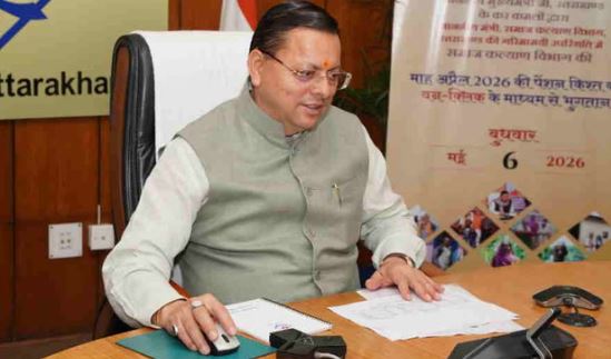 देहरादून- CM धामी ने साढ़े सात लाख से अधिक पेंशनर्स को दी राहत, एक क्लिक से खाते में ट्रांसफर की रकम