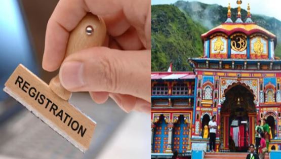 चारधाम यात्रा- तीस लाख से अधिक श्रद्धालु कर चुके पंजीकरण, GMVN के विश्राम गृहों में अब तक 9 करोड़ की बुकिंग