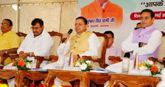 देहरादून: संवाद- CM धामी बोले, चार साल में 11 हजार लोगों को मिला स्वरोजगार, वेन को दिखाई हरी झंडी