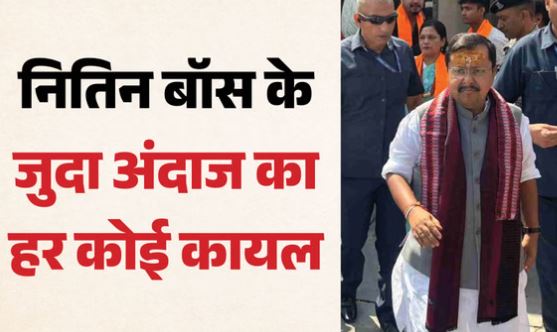 देहरादून- BJP राष्ट्रीय अध्यक्ष के पास हर सीट से लेकर बूथ तक की जमीनी रिपोर्ट