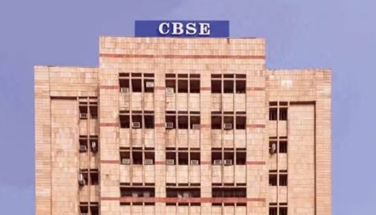 CBSE: ऑन-स्क्रीन मार्किंग के बीच सीबीएसई का बड़ा फैसला, बोर्ड ने पुनर्मूल्यांकन शुल्क घटाकर 100 रुपये किया