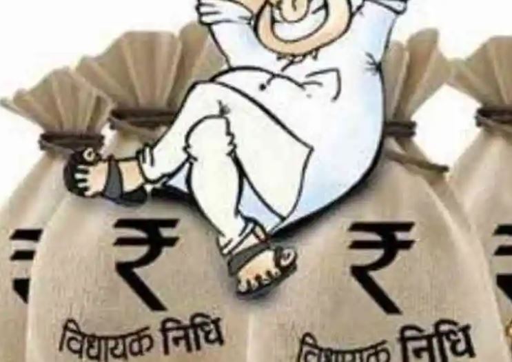 देहरादून- विधायक निधि के लिए 375 करोड़ जारी, हर विधायक को अपनी विधानसभा में विकास कार्यों के लिए 5 करोड़
