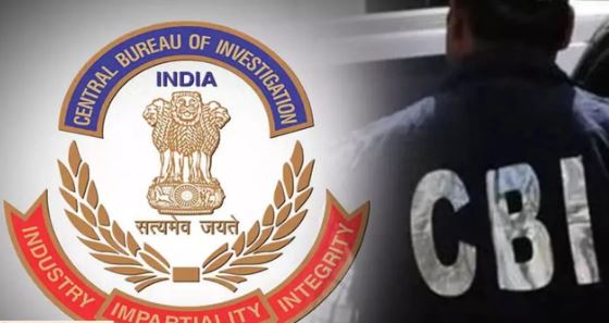 NEET: नीट पेपर लीक केस में एक और मास्टरमाइंड गिरफ्तार, CBI ने बायोलॉजी लेक्चरर को दिल्ली से पकड़ा