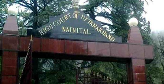 नैनीताल हाईकोर्ट- HC का सख्त रुख, नियमों का उल्लंघन करने वाले दो रिसॉटर्स पर कार्रवाई के निर्देश
