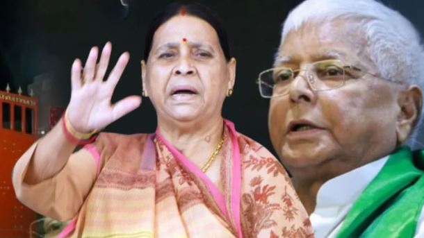 बिहार में लालू परिवार और सरकार में ठनी- फोर्स बुला लो, खाली नहीं करेंगे’- राबड़ी देवी