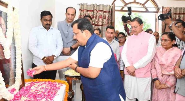 देहरादून- बीसी खंडूड़ी को श्रद्धांजलि देने आवास पर पहुंचे BJP राष्ट्रीय अध्यक्ष, फिर बैठकों का दौर शुरू