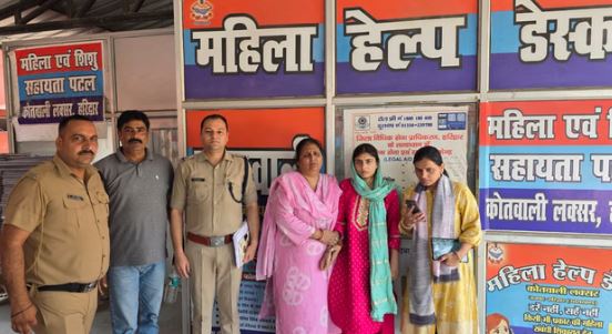 रुड़की: ट्रेन से लापता प्रज्ञा बेगूसराय से मिली, पति से झगड़े के बाद गुस्से में गई थी रिश्तेदार के घर