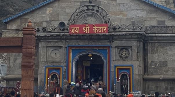 देहरादून: लगातार हो रही बारिश, ऑरेंज अलर्ट जारी, केदारनाथ यात्रा अस्थायी रूप से रोकी