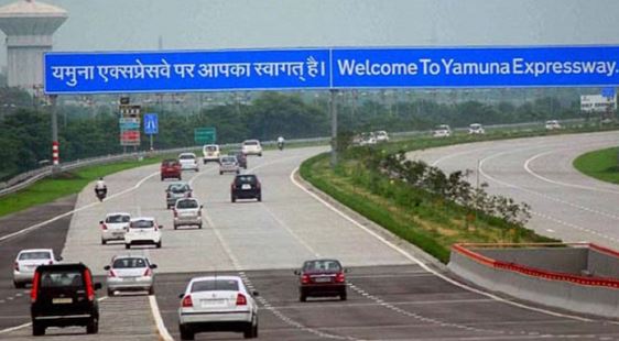 Yamuna Express way- यमुना एक्सप्रेसवे पर सफर हो सकता है महंगा, प्रबंधन देख रही कंपनी ने की टोल बढ़ाने की सिफारिश