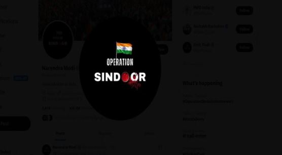 ऑपरेशन सिंदूर: PM मोदी समेत कई मंत्रियों ने बदली अपनी सोशल मीडिया प्रोफाइल, सेना के पराक्रम को सराहा