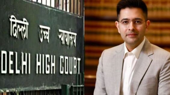 दिल्ली HC की टिप्पणी: ‘राजनीतिक फैसले की आलोचना करना उल्लंघन नहीं’, राघव चड्ढा की याचिका पर HC की दो टूक
