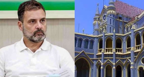बढ़ेंगी राहुल गांधी की मुश्किलें या मिलेगी राहत? पनामा पेपर बयान पर HC में निर्णायक सुनवाई आज