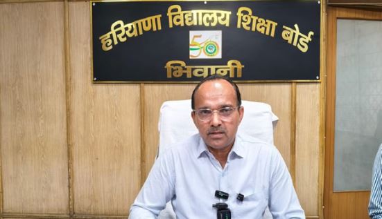 Results: हरियाणा बोर्ड 10वीं का रिजल्ट जारी,89.6 प्रतिशत विद्यार्थी पास, तीन साल में सबसे खराब रहा रिजल्ट