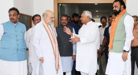 Bihar- बिहार में 7 मई को होगा मंत्रिमंडल विस्तार, PM मोदी भी आएंगे