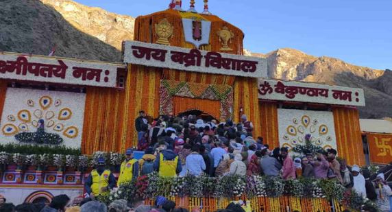 बदरीनाथ आस्था पथ पर विकसित होंगे रुद्राक्ष वन, दिखेगा आध्यात्म और प्रकृति का अनूठा संगम