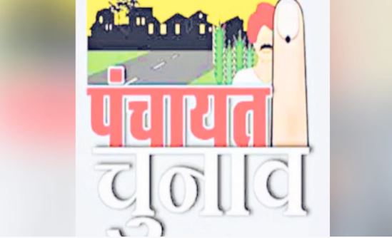 Elections: जम्मू कश्मीर में एक साथ होंगे पंच-सरपंच, बीडीसी-डीडीसी चुनाव, बैलेट बॉक्स खरीद समिति का गठन
