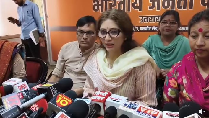 देहरादून- BJP महिला मोर्चा का एलान, 3 दिन प्रदेशभर में विपक्षी दलों का किया जाएगा पुतला दहन