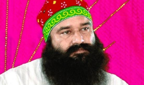 राम रहीम को मिली 30 दिन की फरलो, 16वीं बार आया जेल से बाहर, दो गाड़ी लेकर सुनारिया जेल आई हनीप्रीत
