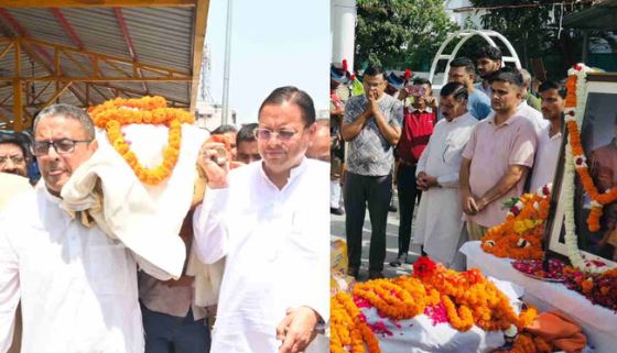 अलविदा खंडूड़ी: अंतिम यात्रा में भावुक पल, CM धामी ने दिया पार्थिव शरीर को कंधा, पुष्पचक्र किया अर्पित