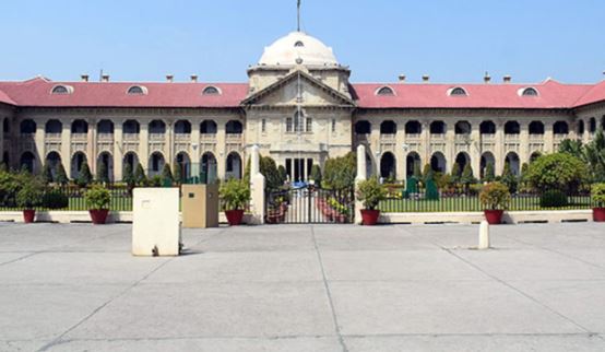 हाईकोर्ट का फैसला: ऋण अदा होने के बाद बंधक नहीं रख सकते कागजात, बैंक ऑफ इंडिया को दिया यह निर्देश
