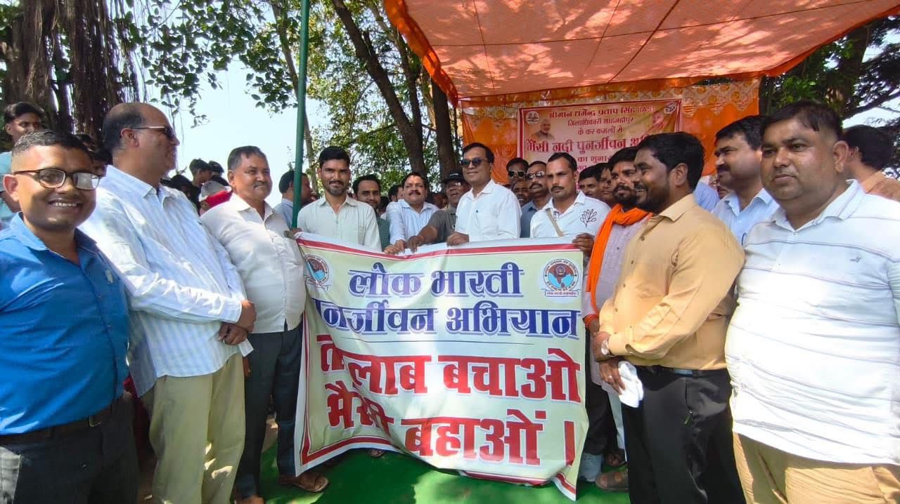 DM Launches Bhainsi River Revival Drive in Shahjahanpur