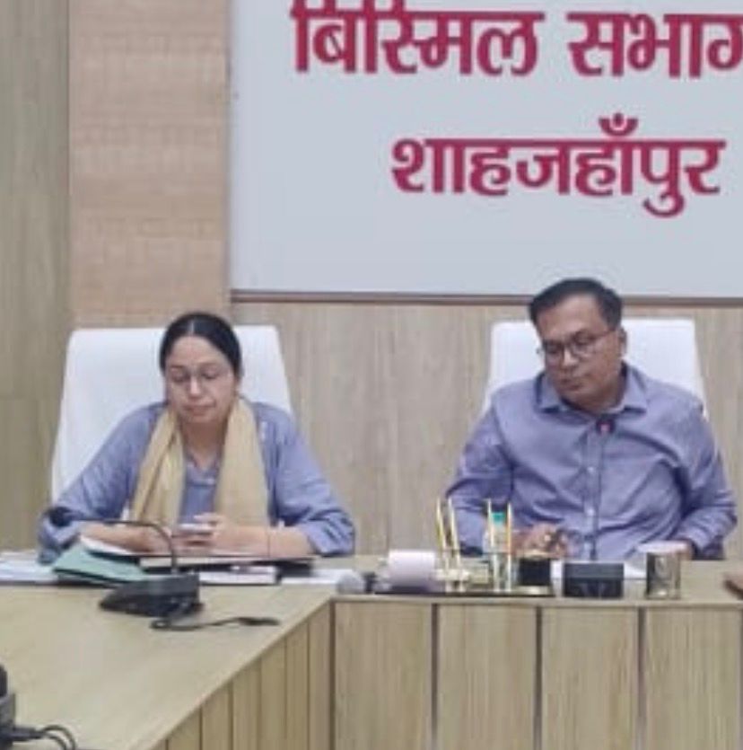 District Magistrate Dharmendra Pratap Singh chaired a review meeting at the Bismil Auditorium in the Collectorate to assess the progress of ongoing development projects being executed in the Municipal Corporation area.