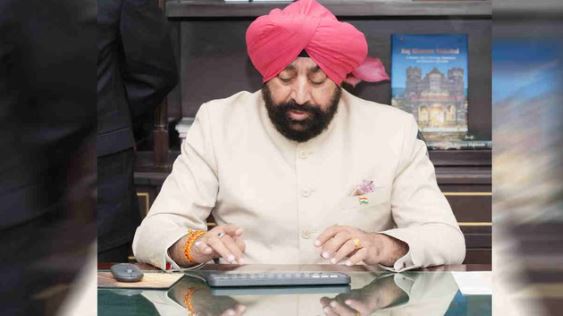 देहरादून: बाल कल्याण परिषद बैठक: बोले राज्यपाल- जरूरतमंद बच्चों के लिए हर जिले में बनेंगे बाल कल्याण केंद्र