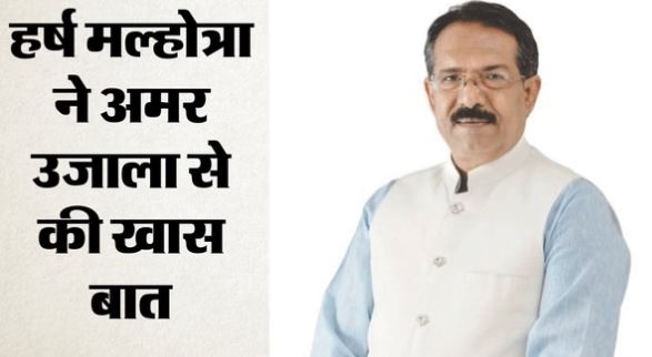 दिल्ली BJP के नवनियुक्त अध्यक्ष हर्ष मल्होत्रा ने कहा- सरकार से समन्वय में कोई गैप नहीं, न चिंता