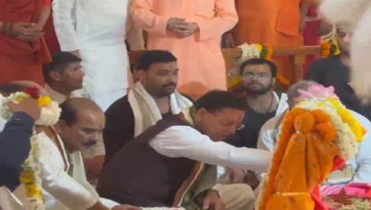 उत्तराखंड के डोल आश्रम पहुंचे CM धामी, पीठम स्थापना उत्सव कार्यक्रम में प्रतिभाग कर विधि-विधान से पूजा-अर्चना की