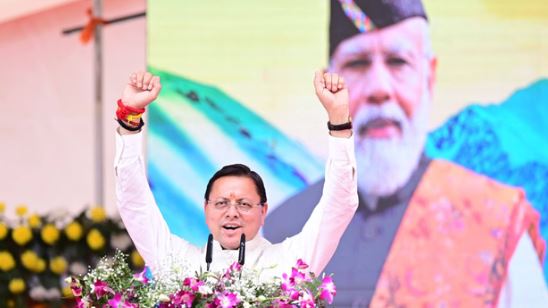 देहरादून-: सीएम धामी- पीएम मोदी के आह्वान को देवभूमि देगी जनआंदोलन का रूप, सबको देना होगा सहयोग