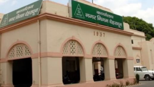 देहरादून: जनगणना ड्यूटी में लापरवाही, 12 कर्मचारियों के खिलाफ मुकदमा दर्ज, दून नगर निगम का प्रदर्शन सबसे खराब