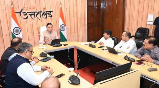 देहरादून- नौकरशाही में बड़े फेरबदल की तैयारी, कई आईएएस के विभागों में होगा बदलाव,बदले जाएंगे DM-SSP