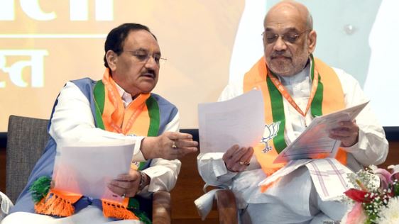 शुरू की सरकार गठन की तैयारी, बंगाल में CM चुनने के लिए अमित शाह पर्यवेक्षक नियुक्त,नड्‌डा को मिली असम की जिम्मेदारी