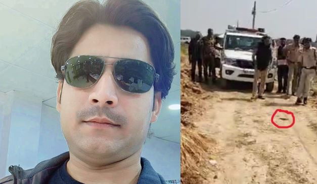 Bihar: भोजपुर के SDPO और SHO समेत अन्य पुलिसकर्मियों पर हत्या का मामला दर्ज, मां ने दिया था आवेदन