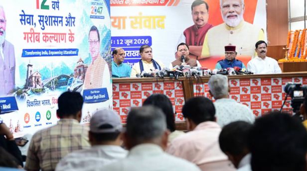 देहरादून- मीडिया संवाद: CM धामी ने गिनाईं सरकार की उपलब्धियां, कहा-पीएम मोदी के नेतृत्व में देश सुरक्षित
