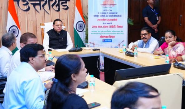 देहरादून: एक क्लिक, 4400 श्रमिकों को वितरित की गई 11 करोड़ रुपये, CM धामी ने डीबीटी से खातों में भेजी