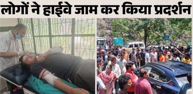 कर्णप्रयाग- हेमकुंड यात्रा से लौट रहे श्रद्धालुओं और स्थानीय लोगों में मारपीट, धारदार हथियार चले, कई लोग घायल