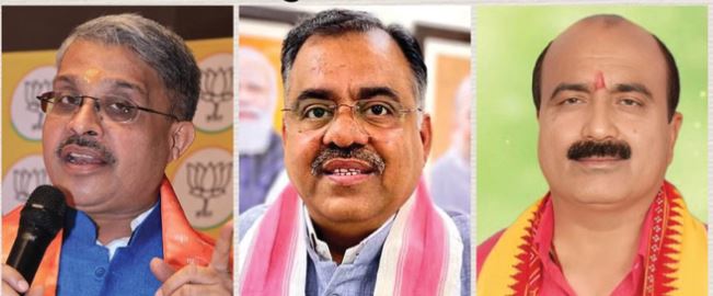 मध्यप्रदेश: राज्यसभा चुनाव में भारतीय जनता पार्टी के तीनों उम्मीदवार निर्विरोध जीते,रिटर्निंग अफसर ने सौंपा प्रमाण पत्र