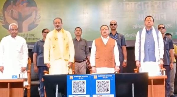 हरिद्वार- अंगदान महादान, देवसंस्कृति विश्वविद्यालय शांतिकुंज के अभियान में शामिल हुए जेपी नड्डा और CM धामी