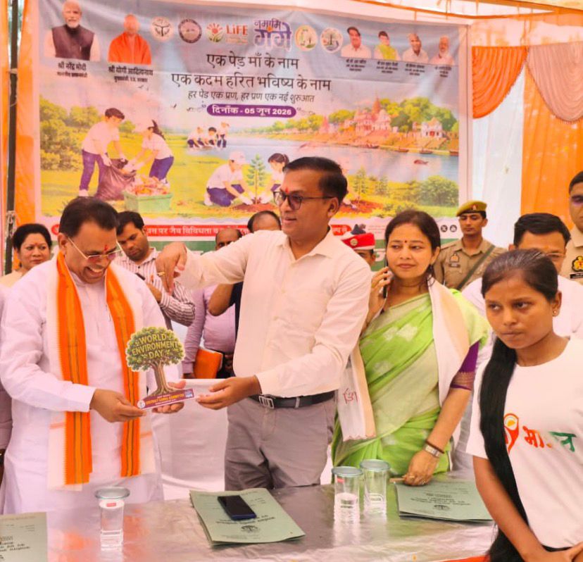 Public Representatives Plant Trees Under ‘Ek Ped Maa Ke Naam’ Campaign Following Prime Minister’s Call