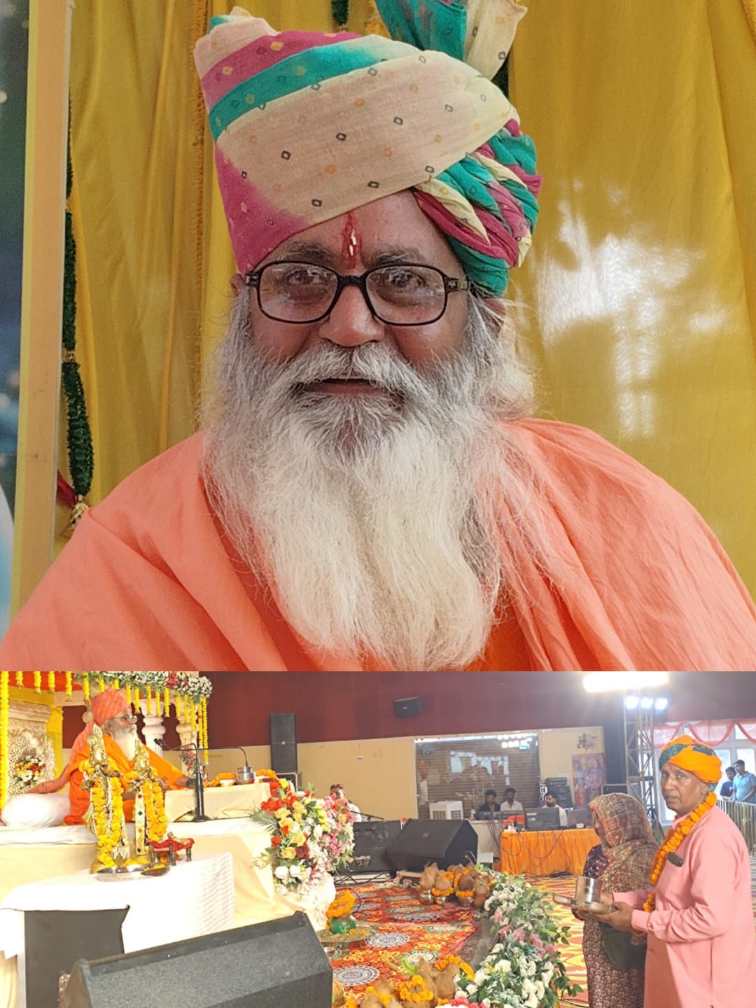 अयोध्या:- पुरुषोत्तम मास में श्री कृष्ण प्रिय जी महाराज की अमृतवाणी से भक्तिमय हुआ अयोध्या धाम