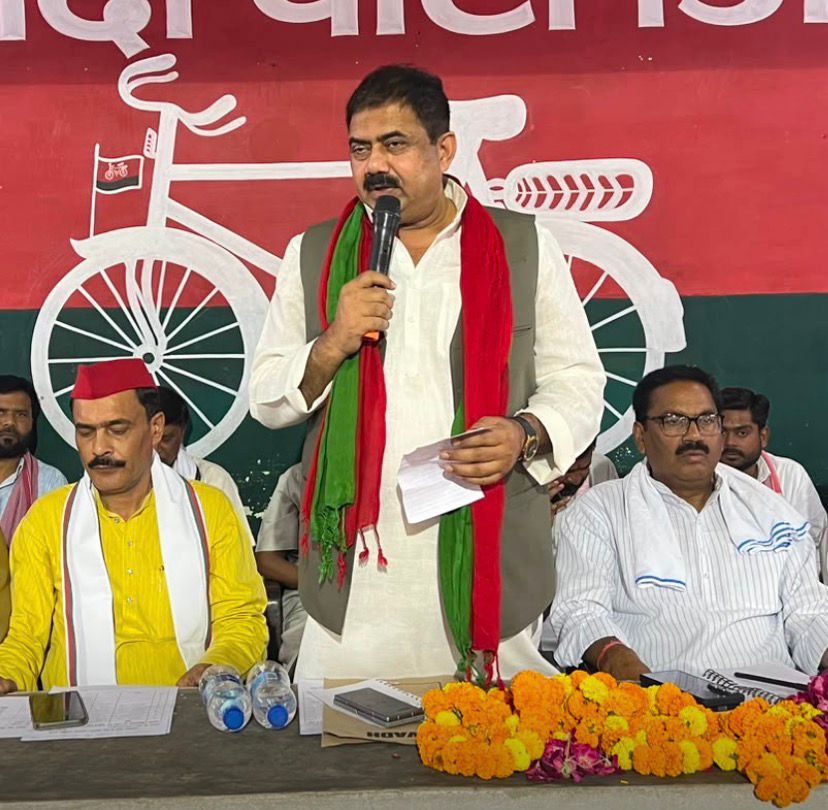 Ata Ur Rahman Leads SP Review Meet, Calls for Clean and Transparent Electoral Rolls