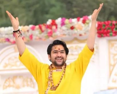 बबीता का पता जानने के लिए बागेश्वर धाम के पास जायेंगे परिजन