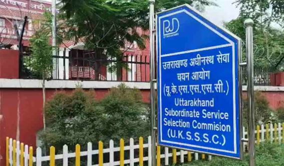 उत्तराखंड अधीनस्थ सेवा चयन आयोग- आयोग ने जारी किया वाहन चालक भर्ती का परिणाम, चुने हुए अभ्यर्थियों की होगी दक्षता परीक्षा