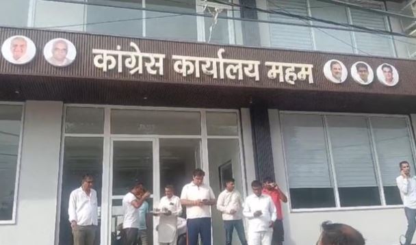 MLA Office: कांग्रेस विधायक के कार्यालय पर फायरिंग, दो गोली शीशे के दरवाजे के आर-पार, दो अंदर धंसी