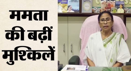 पश्चिम बंगाल: ममता के खिलाफ शिकायत दर्ज, चुनाव से पहले कथित सांप्रदायिक बयान देने का आरोप