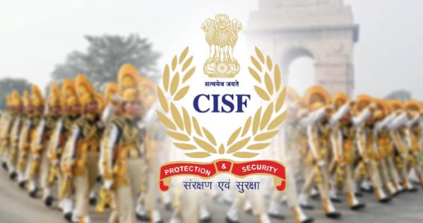आज CISF के नए मुख्यालय की आधारशिला रखेंगे गृहमंत्री शाह, आधुनिक सुविधाओं से लैस होगा दिल्ली परिसर