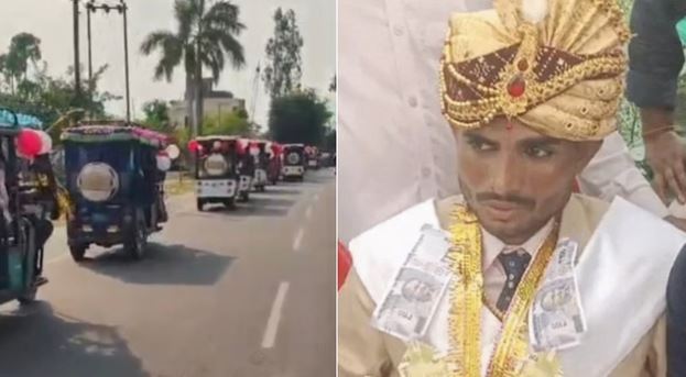 लखीमपुर खीरी में निकली अनोखी बरात, दूल्हे के फैसले से दुल्हन खुश, लोग भी कर रहे तारीफ