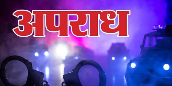 स्नैपचैट पर मुकदमा- बच्ची से दुष्कर्म के मामले में परिवार ने कंपनी को ठहराया जिम्मेदार, कोर्ट पहुंचा मामला