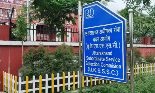 उत्तराखंड के 449 केंद्रों पर 72.62 प्रतिशत अभ्यर्थियों ने दी परीक्षा, शांतिपूर्ण ढंग से हुआ एग्जाम